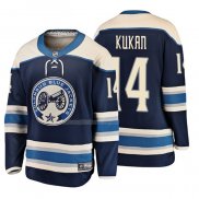 Maglia Hockey Bambino Columbus Blue Jackets Dean Kukan 2019 Alternato Breakaway Blu