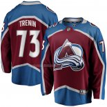 Maglia Hockey Colorado Avalanche Yakov Trenin Home Premier Breakaway Marrone