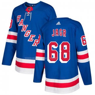 Maglia Hockey New York Rangers Jaromir Jagr Home Autentico Blu
