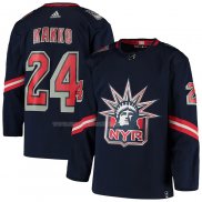 Maglia Hockey New York Rangers Kaapo Kakko Throwback Autentico 2020-21 Blu