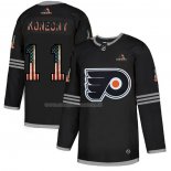 Maglia Hockey Philadelphia Flyers Travis Konecny 2020 USA Flag Nero
