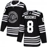 Maglia Hockey Chicago Blackhawks Bill Mosienko Autentico 2019 Winter Classic Nero
