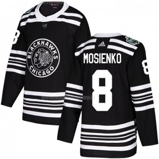 Maglia Hockey Chicago Blackhawks Bill Mosienko Autentico 2019 Winter Classic Nero