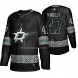 Maglia Hockey Dallas Stars Alexander Radulov Breakaway Nero