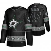 Maglia Hockey Dallas Stars Alexander Radulov Breakaway Nero