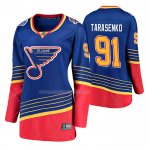 Maglia Hockey Donna St. Louis Blues Carter Hutton Autentico Giocatore Blu
