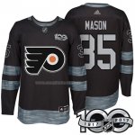 Maglia Hockey Philadelphia Flyers Steve Mason 1917-2017 100th Anniversario Nero