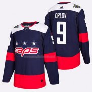 Maglia Hockey Washington Capitals Braden Holtby 2018 Stadium Series Blu