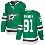 Maglia Hockey Bambino Dallas Stars Tyler Seguin Home Autentico Verde