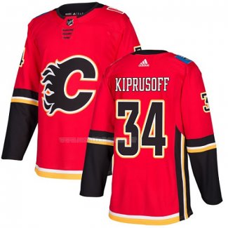 Maglia Hockey Calgary Flames Miikka Kiprusoff Home Autentico Rosso