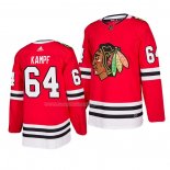 Maglia Hockey Chicago Blackhawks David Kampf Home Autentico 2019-20 Rosso