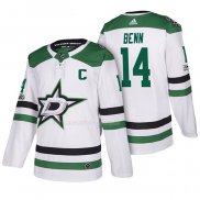 Maglia Hockey Dallas Stars Jamie Benn 2018 Bianco