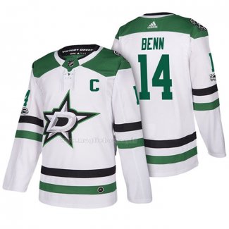 Maglia Hockey Dallas Stars Jamie Benn 2018 Bianco