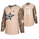 Maglia Hockey Dallas Stars Jamie Benn Veterans Day Camuffamento