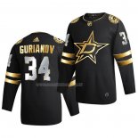 Maglia Hockey Golden Edition Dallas Stars Denis Gurianov Limited Autentico 2020-21 Nero