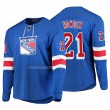 Maglia Hockey New York Rangers Brett Howden Platinum Blu
