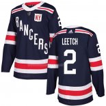Maglia Hockey New York Rangers Brian Leetch 2018 Winter Classic Blu