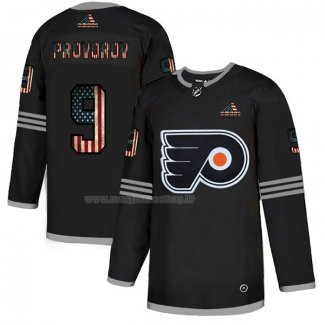 Maglia Hockey Philadelphia Flyers Ivan Provorov 2020 USA Flag Nero