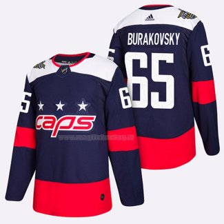 Maglia Hockey Washington Capitals Andre Burakovsky 2018 Stadium Series Blu