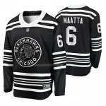 Maglia Hockey Chicago Blackhawks Olli Maatta Premier Alternato Nero