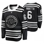 Maglia Hockey Chicago Blackhawks Olli Maatta Premier Alternato Nero