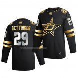 Maglia Hockey Golden Edition Dallas Stars Jake Oettinger Limited Autentico 2020-21 Nero