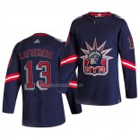 Maglia Hockey New York Rangers Lafreniere Blu