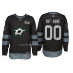 Maglia Hockey Bambino Dallas Stars Personalizzate Nero