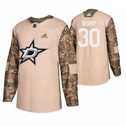 Maglia Hockey Dallas Stars Ben Bishop Veterans Day Camuffamento