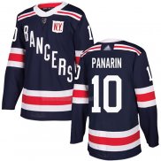Maglia Hockey New York Rangers Artemi Panarin 2018 Winter Classic Blu