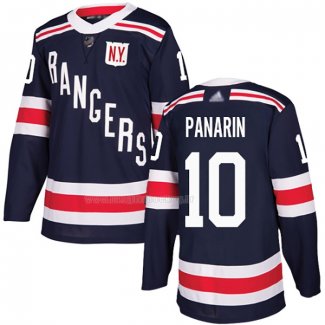 Maglia Hockey New York Rangers Artemi Panarin 2018 Winter Classic Blu