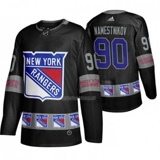 Maglia Hockey New York Rangers Vladislav Namestnikov Breakaway Nero