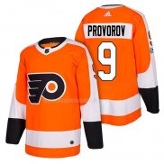 Maglia Hockey Philadelphia Flyers Ivan Provorov Autentico Home 2018 Arancione