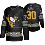 Maglia Hockey Pittsburgh Penguins Matt Murray Breakaway Nero